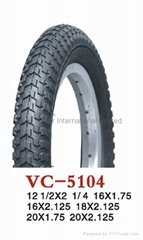 High quality free style/kids bicycle/bike tyre/tire 12/18/16/20"