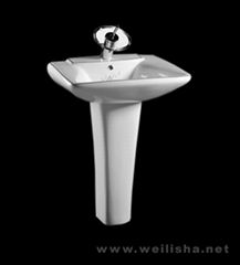 pedestal basin