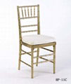 chiavari Chair