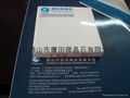 Micro-crystallized ceramic composite tile