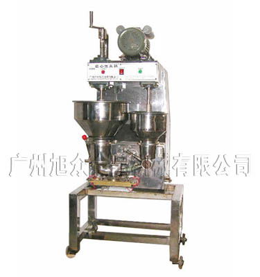 Meat-Ball Forming Machine 