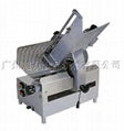 Automatic Meat Slicer 