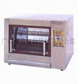 Sell rotary oven