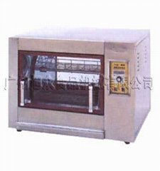 Sell rotary oven