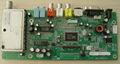 LCD AD board  TV board