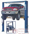 Sell 9000lb/4.2ton,Four Posts Lift DFP609 5