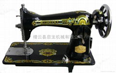 household sewing machine