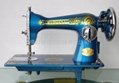 household sewing machine 5