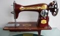 household sewing machine 4