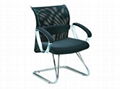 Swivel Chair Series (ts-o104)