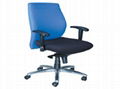 Swivel Chair Series (ts-r201-t) 1