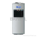 Multifunction Water Dispenser(CE Certified) 