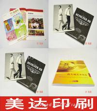 catalogue/booklet