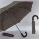 Three Section Manual umbrella 2