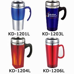 Travel Mug/Coffee Mug/Promotional Mug