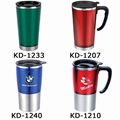 Travel Mug/Coffee Mug/Tumbler