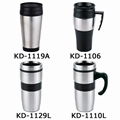 Travel Mug/Coffee Mug