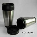 Travel Mug/Coffee Mug 2