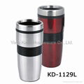 Travel Mug/Coffee Mug 4