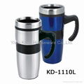 Travel Mug/Coffee Mug 5