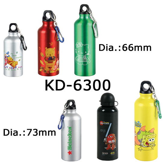 Aluminum Bottle/Sport Bottle