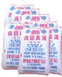 High Alumina Cement (HIGH ALUMINA FIRE