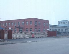 Zhejiang Toolskey Co., Ltd