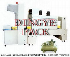 BZJ5038B(SEMI-AUTO) SLEEVE WRAPPER &