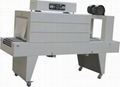 BSE SERIES PE FILM SHRINK PACKAGING MACHINE