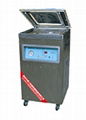 Vacuum Packaging Machine 2