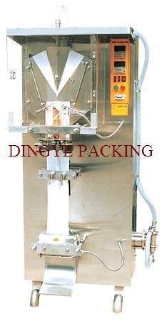 Automatic liquid packaging machine 2