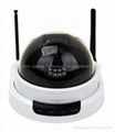 2.0 Megapixel  IP Camera,dome ip camera