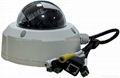 1080P HD 2.1Megapixel CMOS Vandal Proof and Water-proof Fixed Dome IP Camera 1