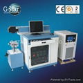 G-SB50A Laser Marking Machine