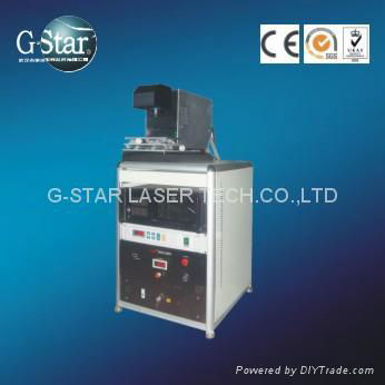 G-SBE20P End Diode Pump Machine 2