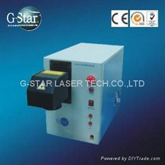 G-SBF10/20C Fiber Laser Machine