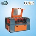GS-Q 5030 Desktop Laser Engrave Machine 2