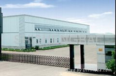 ZHENGZHOU SHISHENGBAI KEMAO CO., LTD.