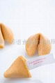 Fruit Punch Fortune Cookies