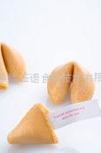 Fruit Punch Fortune Cookies