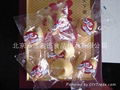 Lemon Fortune Cookies 2