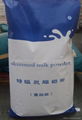 Skimmed milk powder