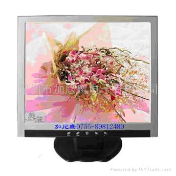 LCD Monitor 17inch