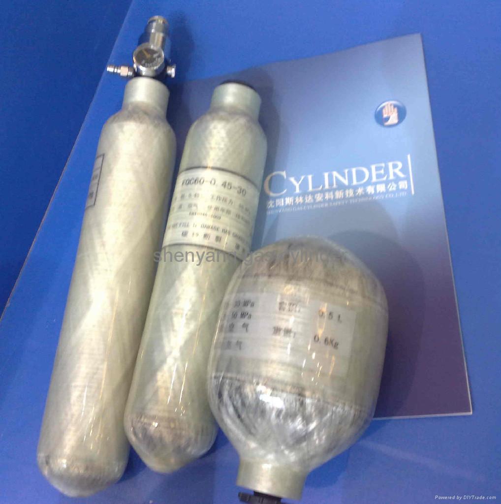 CO2 cylinder FQC CLD (China Manufacturer) Other Sports Products