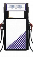 fuel dispenser