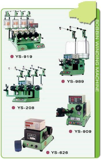 Bobbin Winding Machine 4