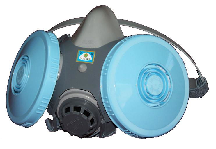 Dust Respirator