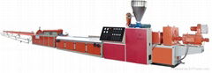 PVC Plastic Abnormal Profile Extrusion Line