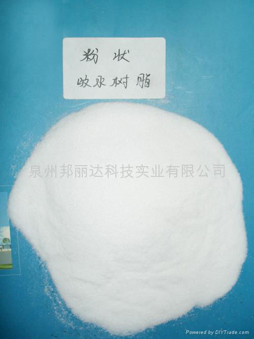 super absorbent polymer BLD-60S 4