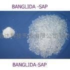 Super absorbent polymer -SAP for hygiene product- Quanzhou Banglida 5